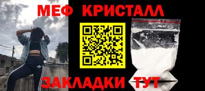 гашиш Абакан