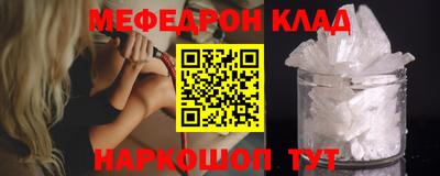 герыч Гатчина