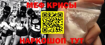 гашиш Абакан